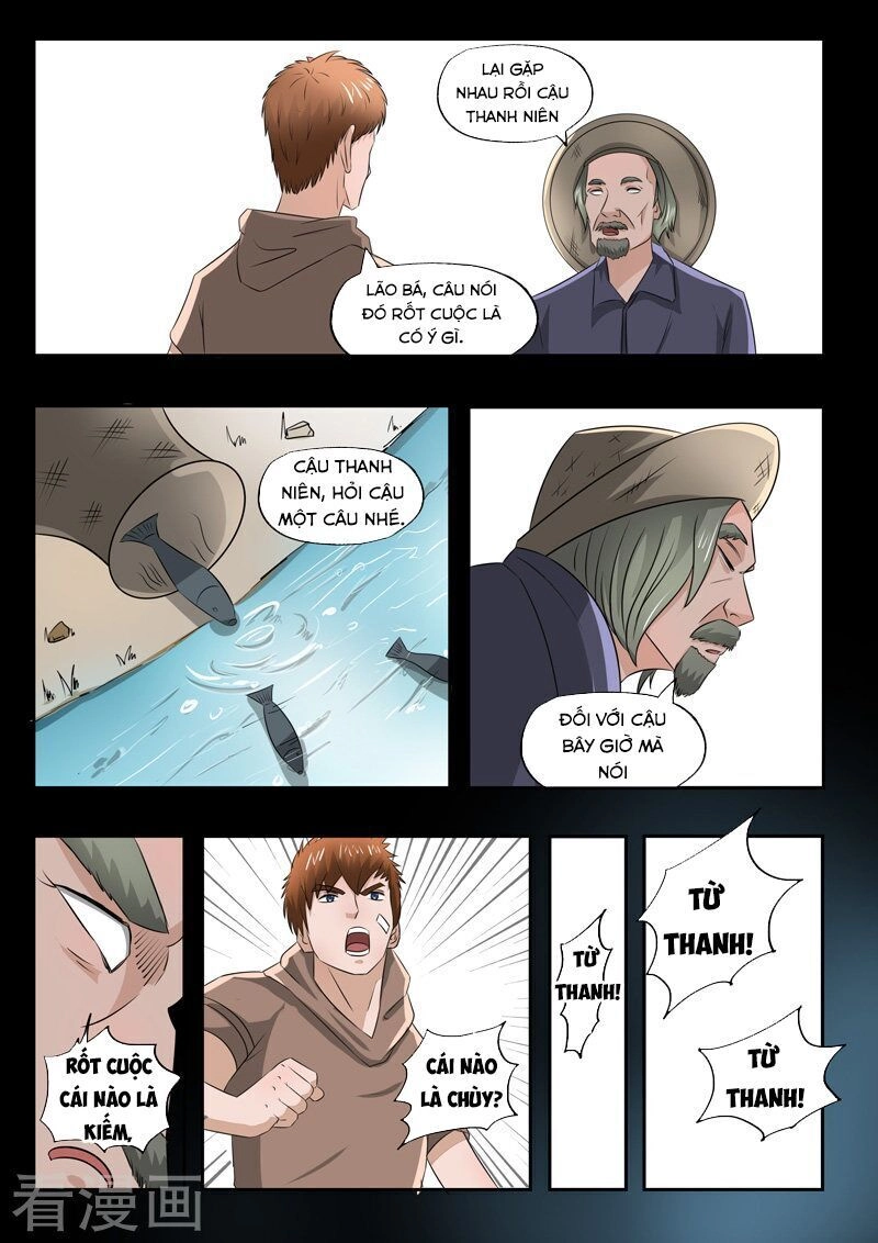 Thấu Thị Chi Nhãn Chapter 158 - 9