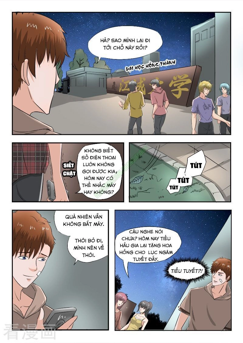 Thấu Thị Chi Nhãn Chapter 161 - 4