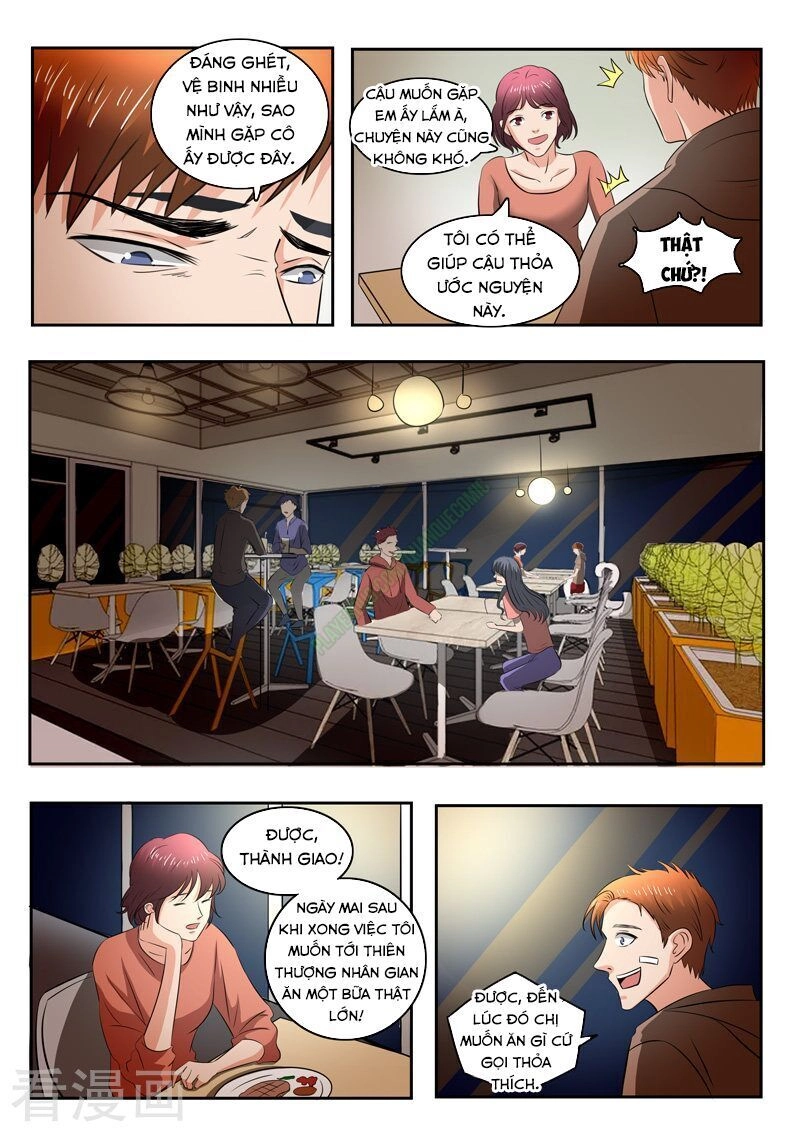 Thấu Thị Chi Nhãn Chapter 162 - 2