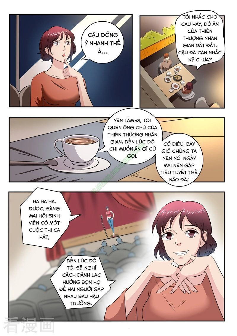 Thấu Thị Chi Nhãn Chapter 162 - 3