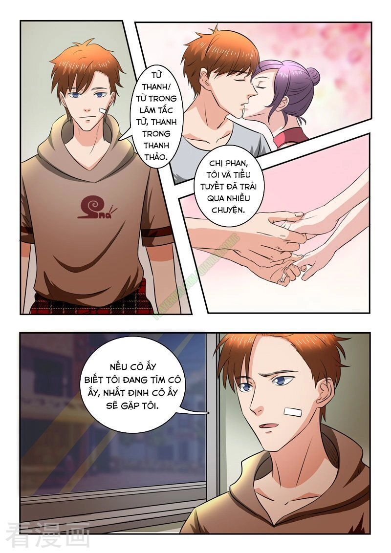 Thấu Thị Chi Nhãn Chapter 162 - 5