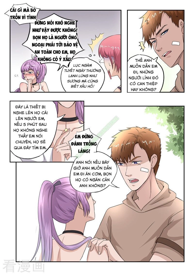 Thấu Thị Chi Nhãn Chapter 164 - 3