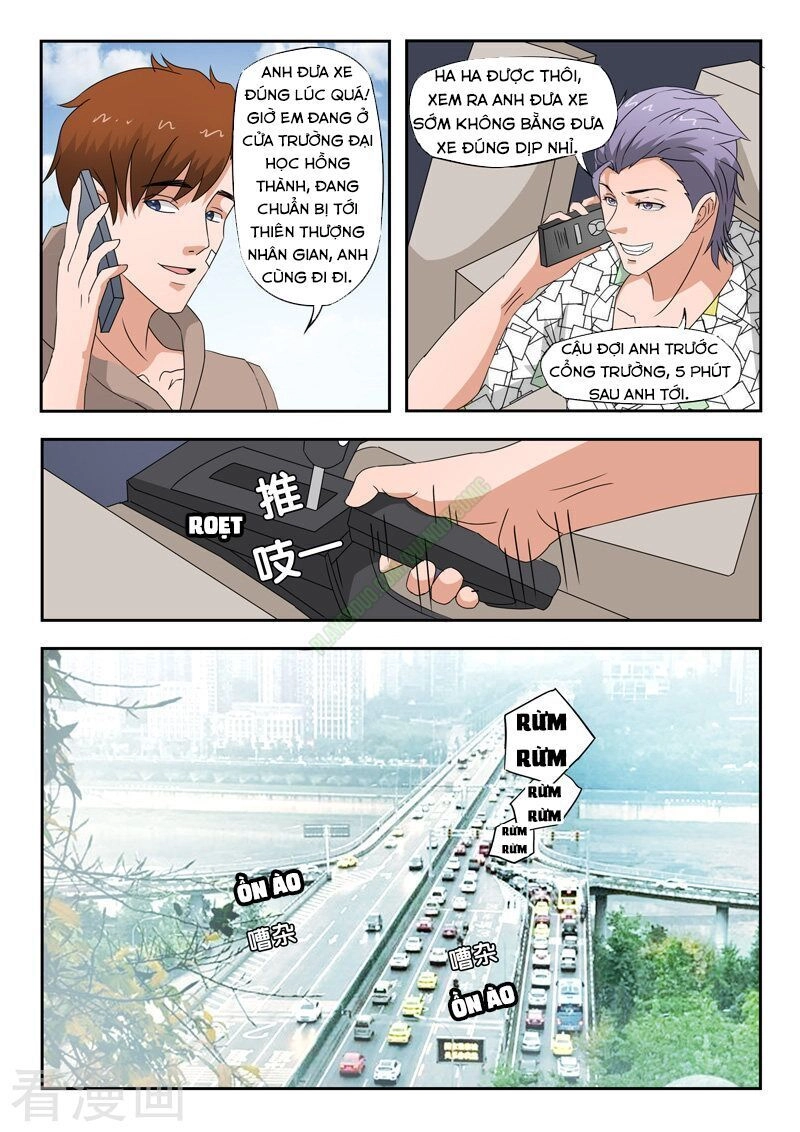 Thấu Thị Chi Nhãn Chapter 165 - 6