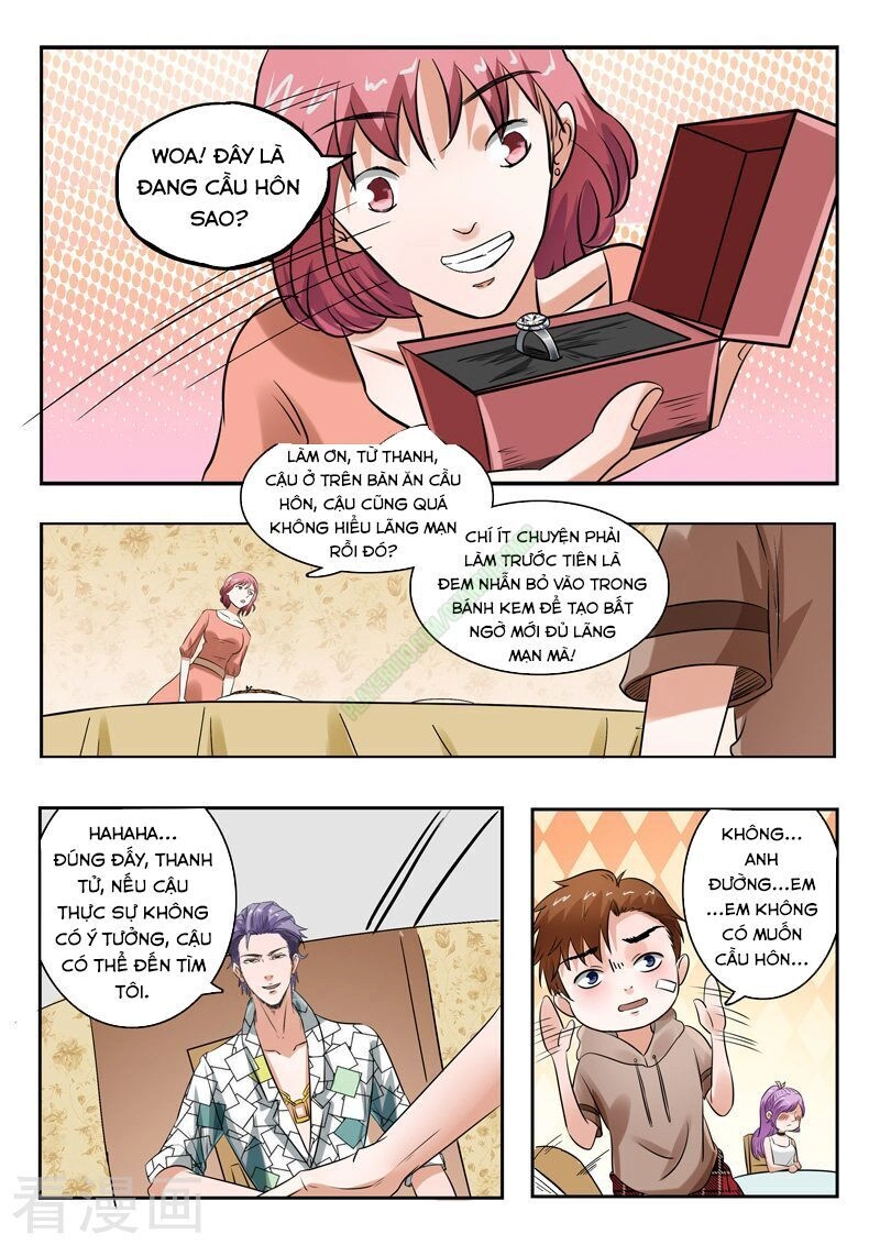 Thấu Thị Chi Nhãn Chapter 166 - 4