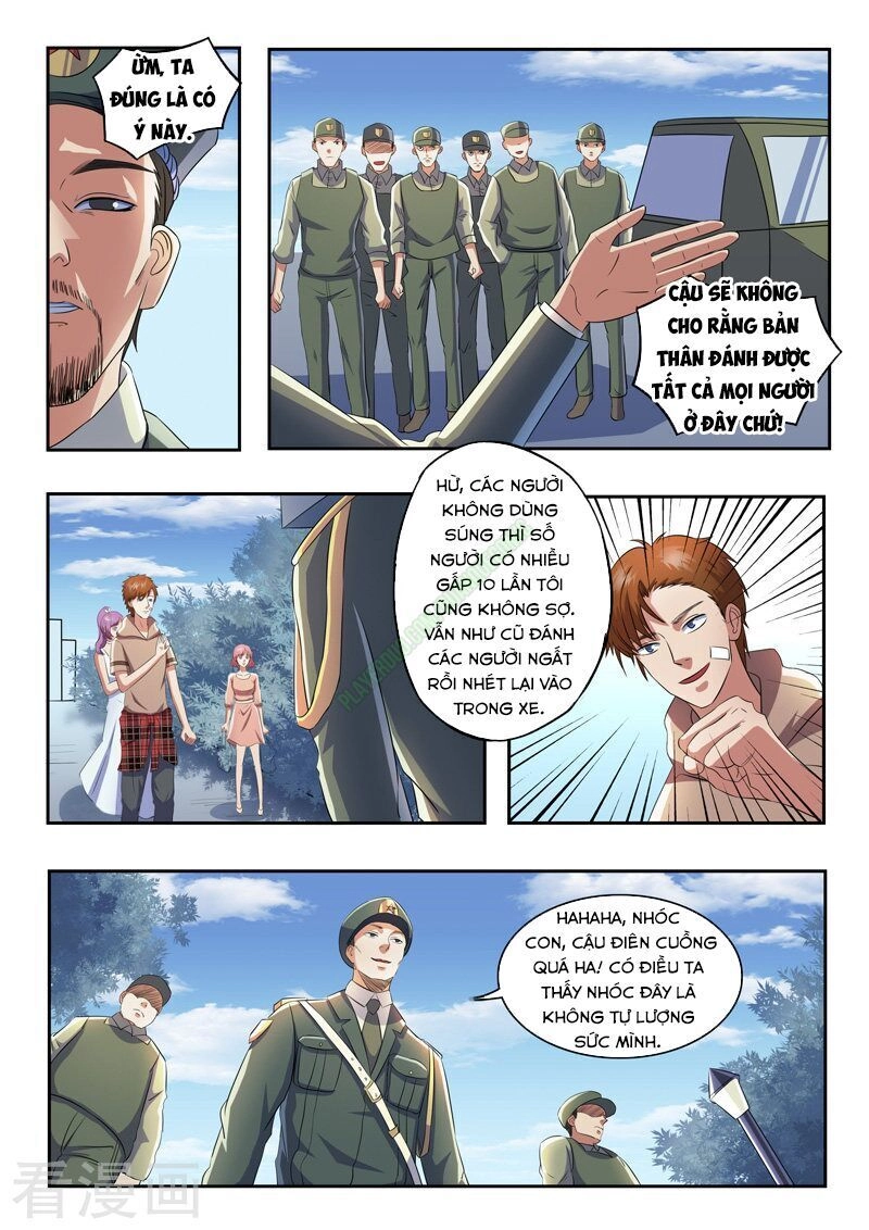 Thấu Thị Chi Nhãn Chapter 167 - 2