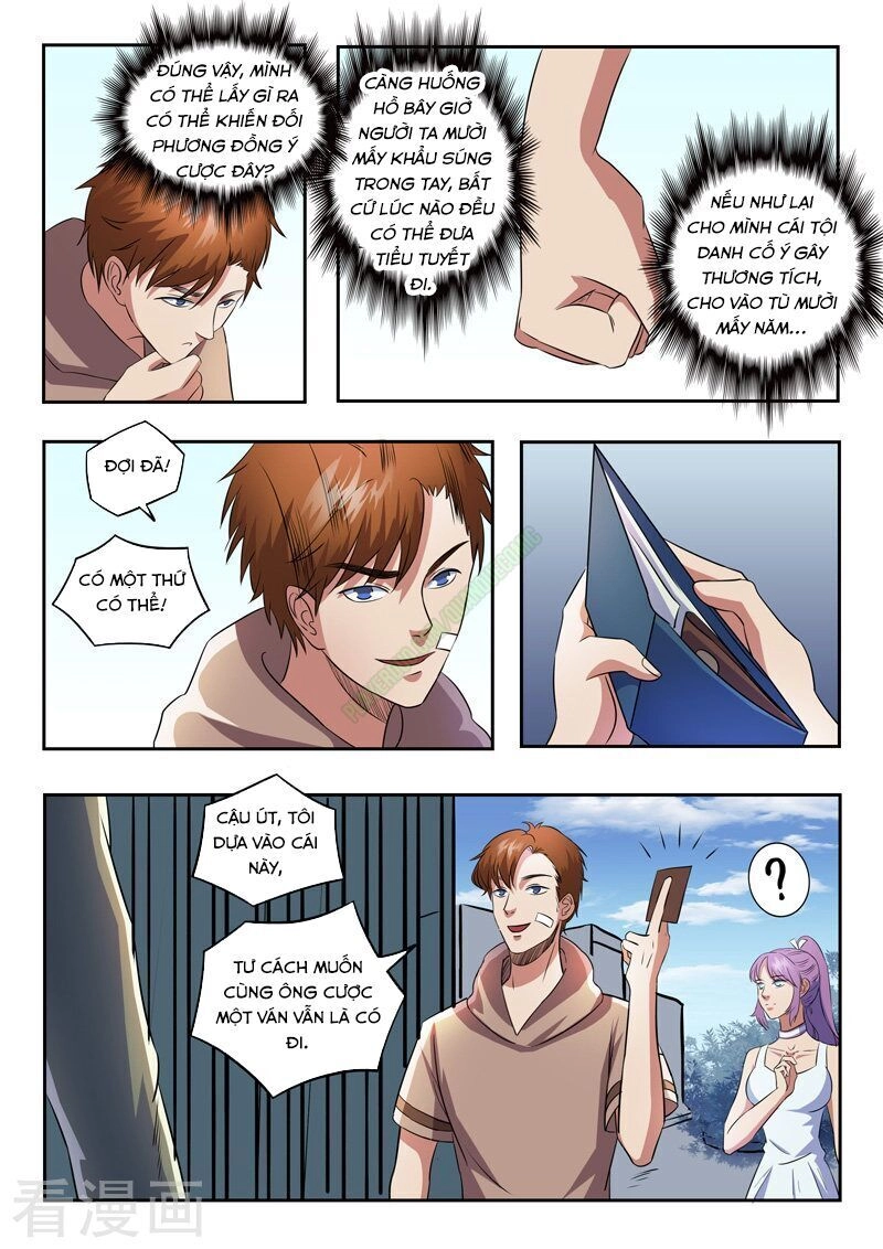 Thấu Thị Chi Nhãn Chapter 167 - 4