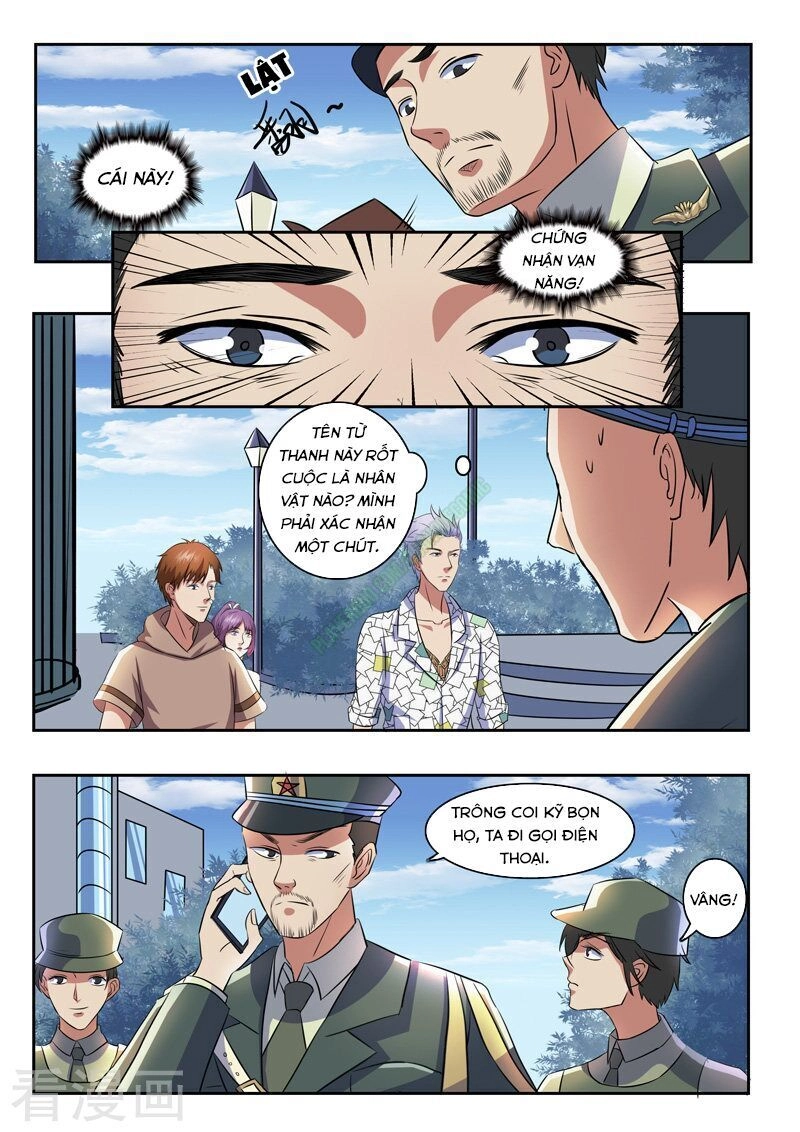 Thấu Thị Chi Nhãn Chapter 167 - 6