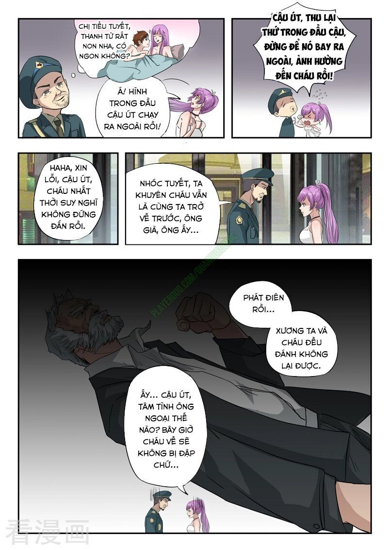 Thấu Thị Chi Nhãn Chapter 168 - 7