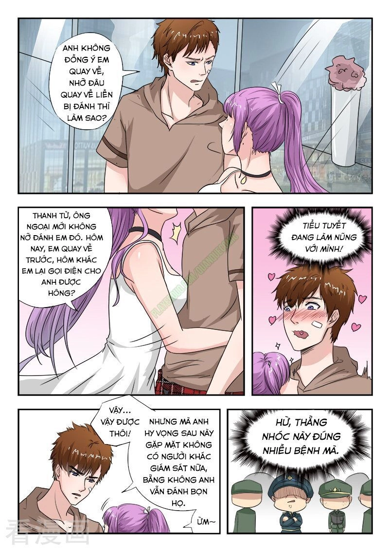 Thấu Thị Chi Nhãn Chapter 168 - 8