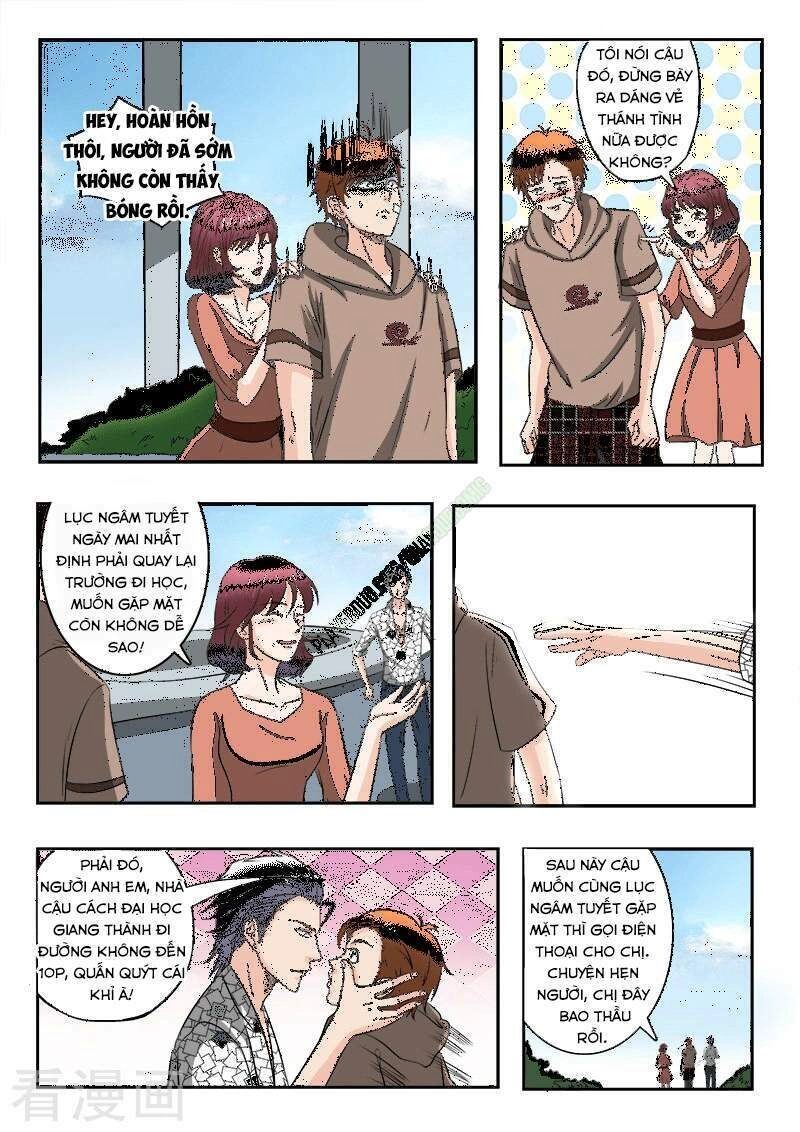 Thấu Thị Chi Nhãn Chapter 169 - 2