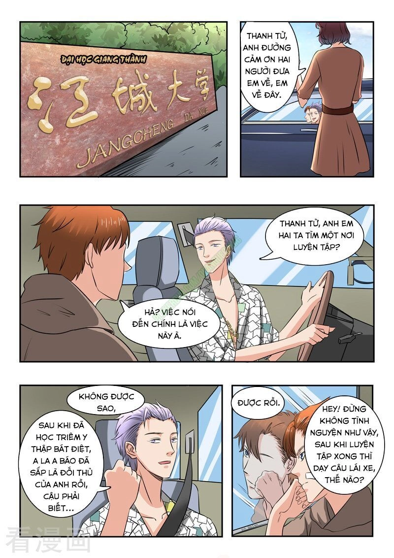 Thấu Thị Chi Nhãn Chapter 169 - 4