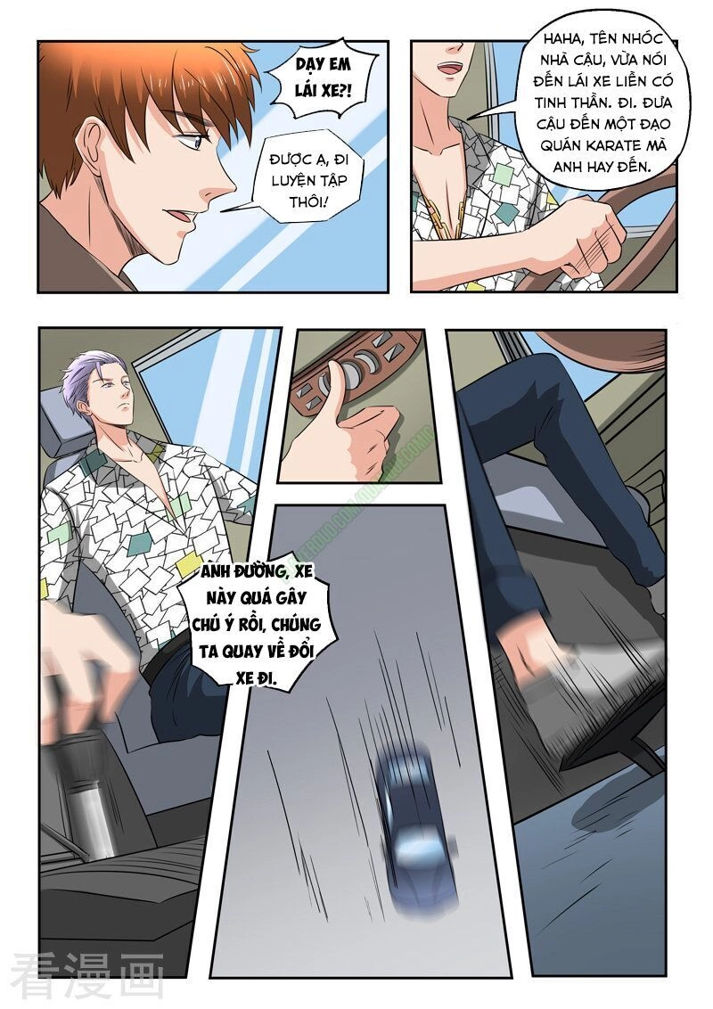 Thấu Thị Chi Nhãn Chapter 169 - 5