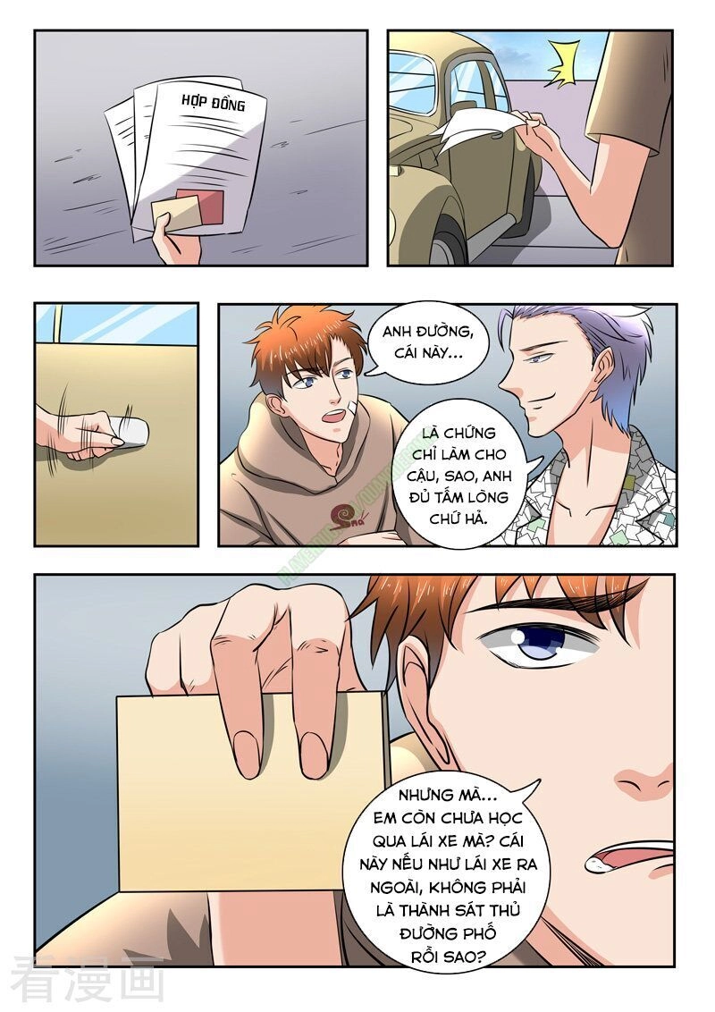 Thấu Thị Chi Nhãn Chapter 169 - 7