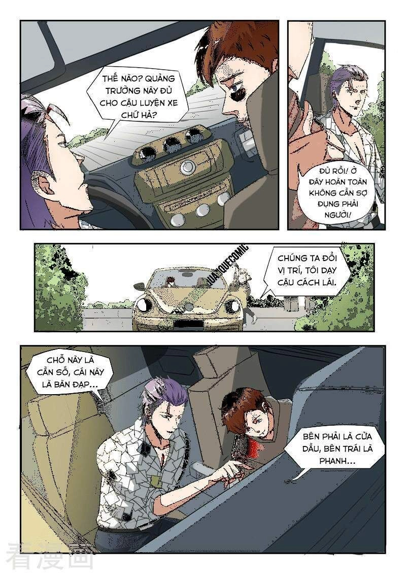 Thấu Thị Chi Nhãn Chapter 171 - 2