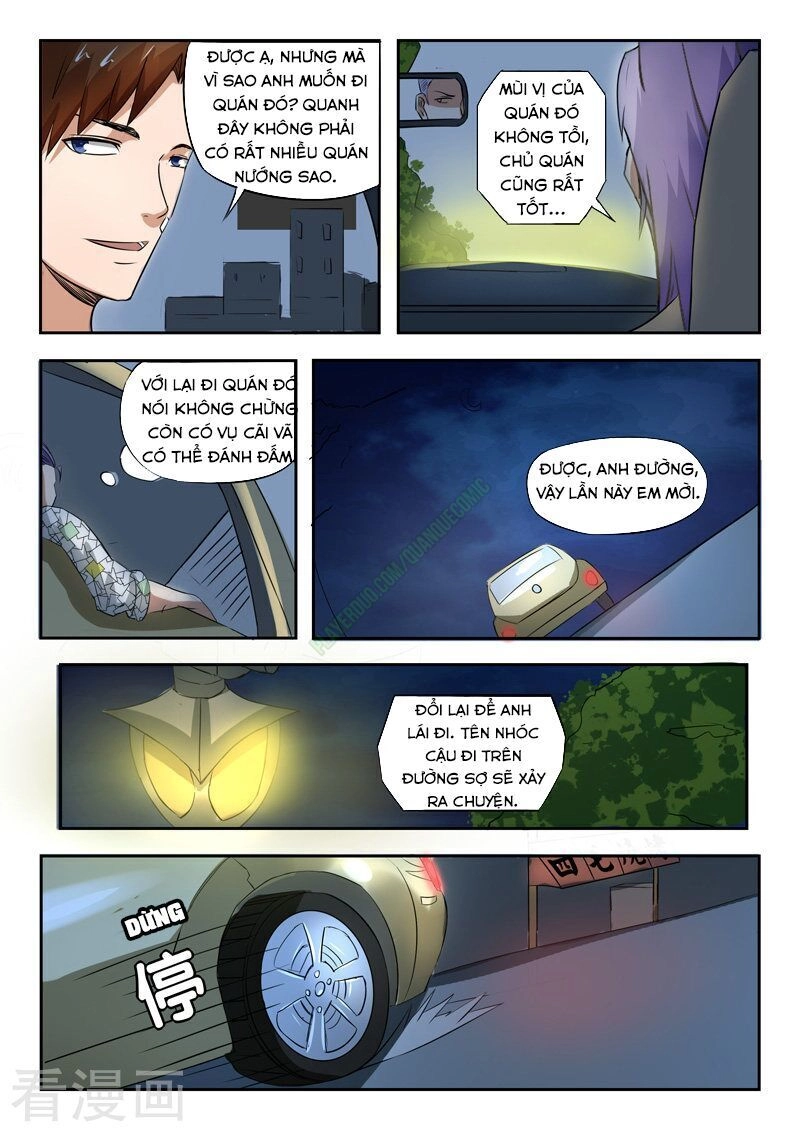 Thấu Thị Chi Nhãn Chapter 171 - 5