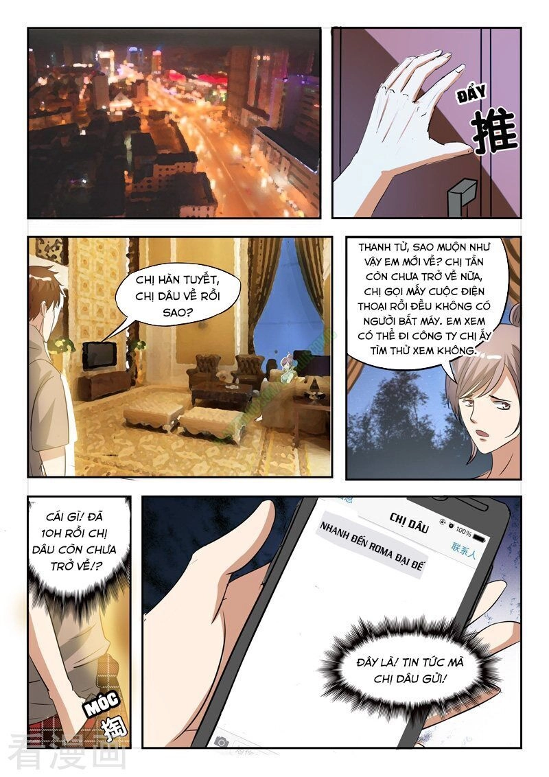 Thấu Thị Chi Nhãn Chapter 171 - 9