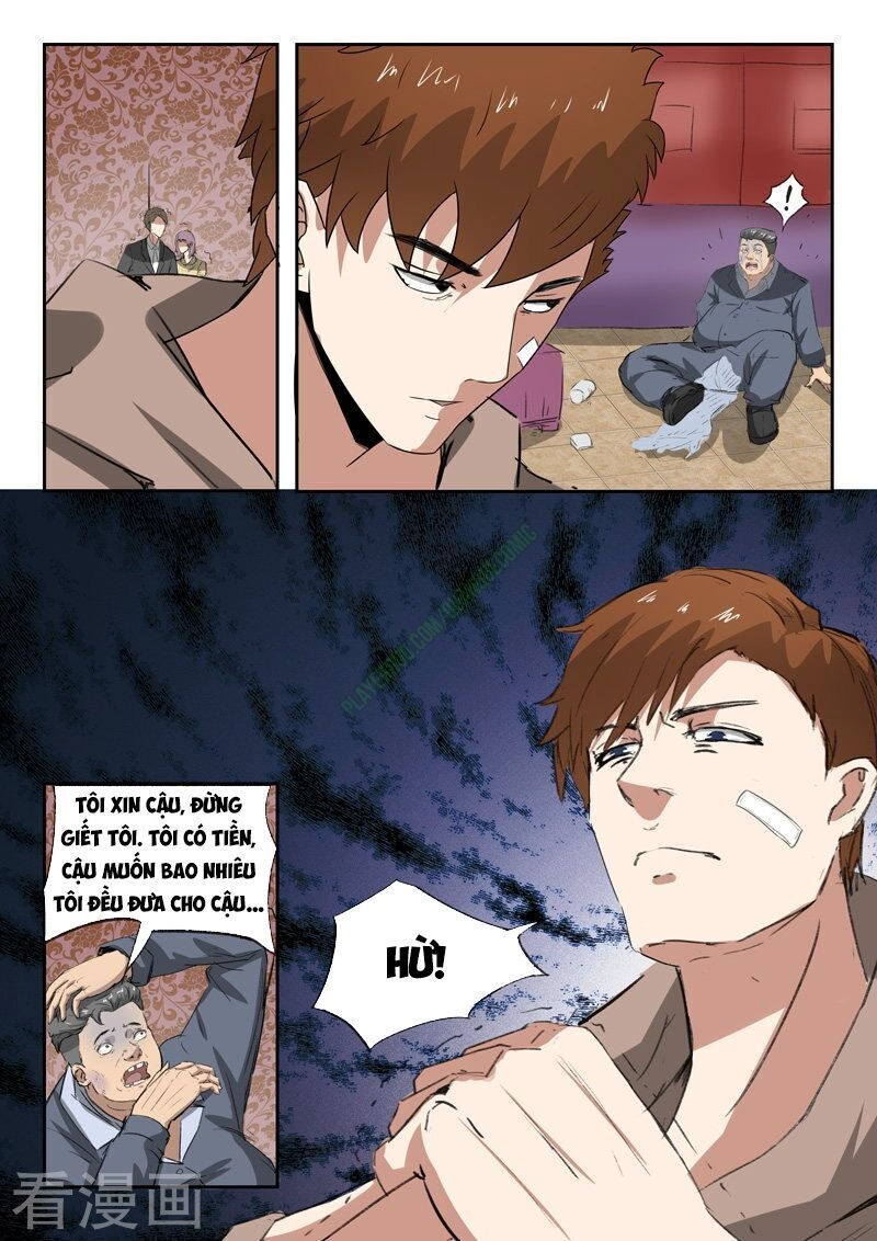 Thấu Thị Chi Nhãn Chapter 173 - 3