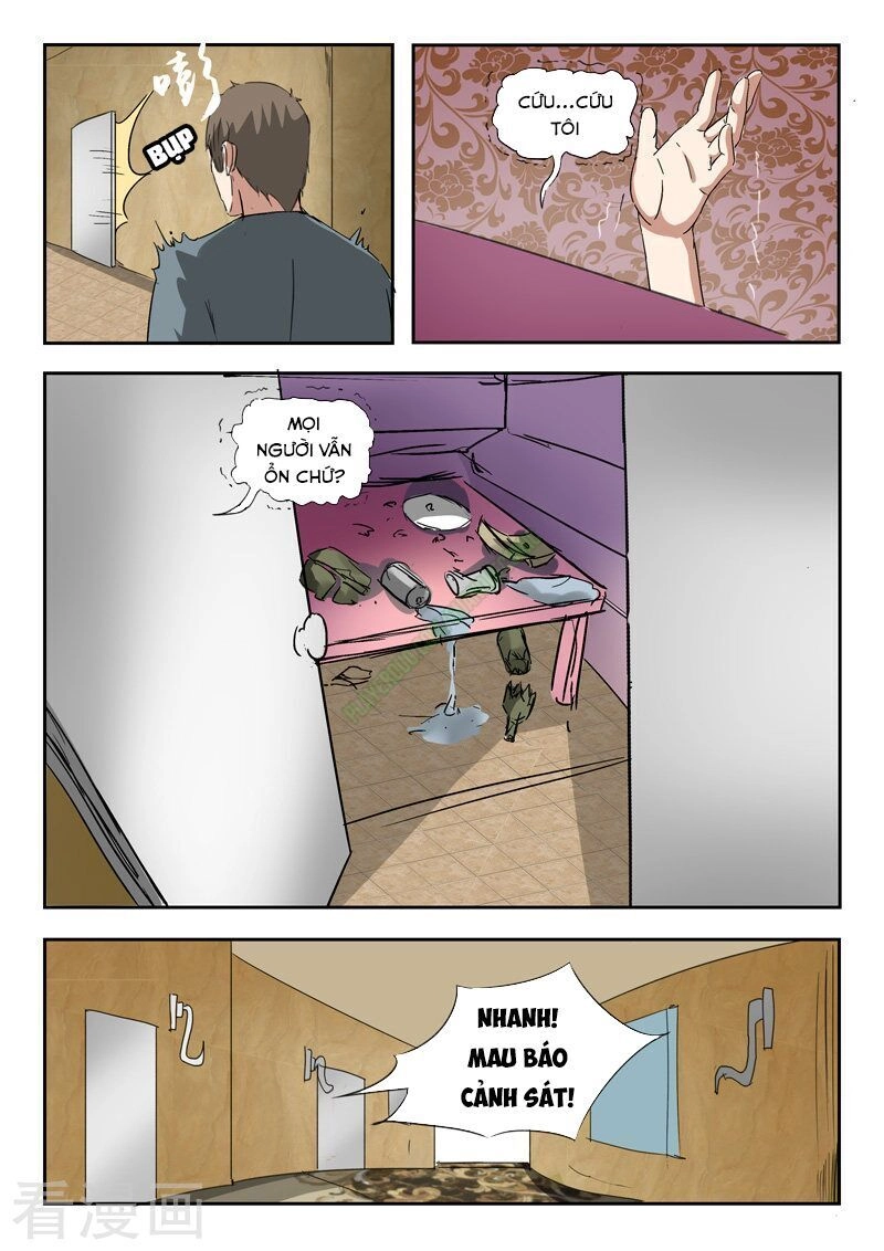 Thấu Thị Chi Nhãn Chapter 173 - 6