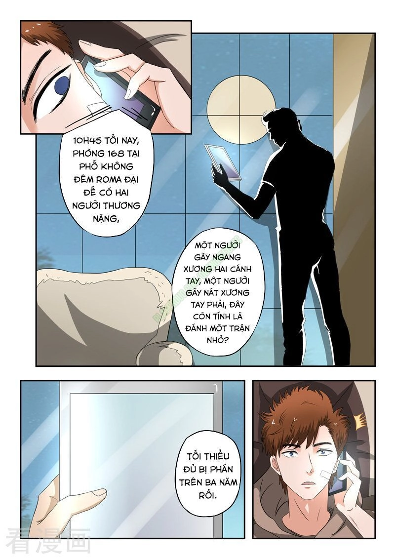 Thấu Thị Chi Nhãn Chapter 174 - 6