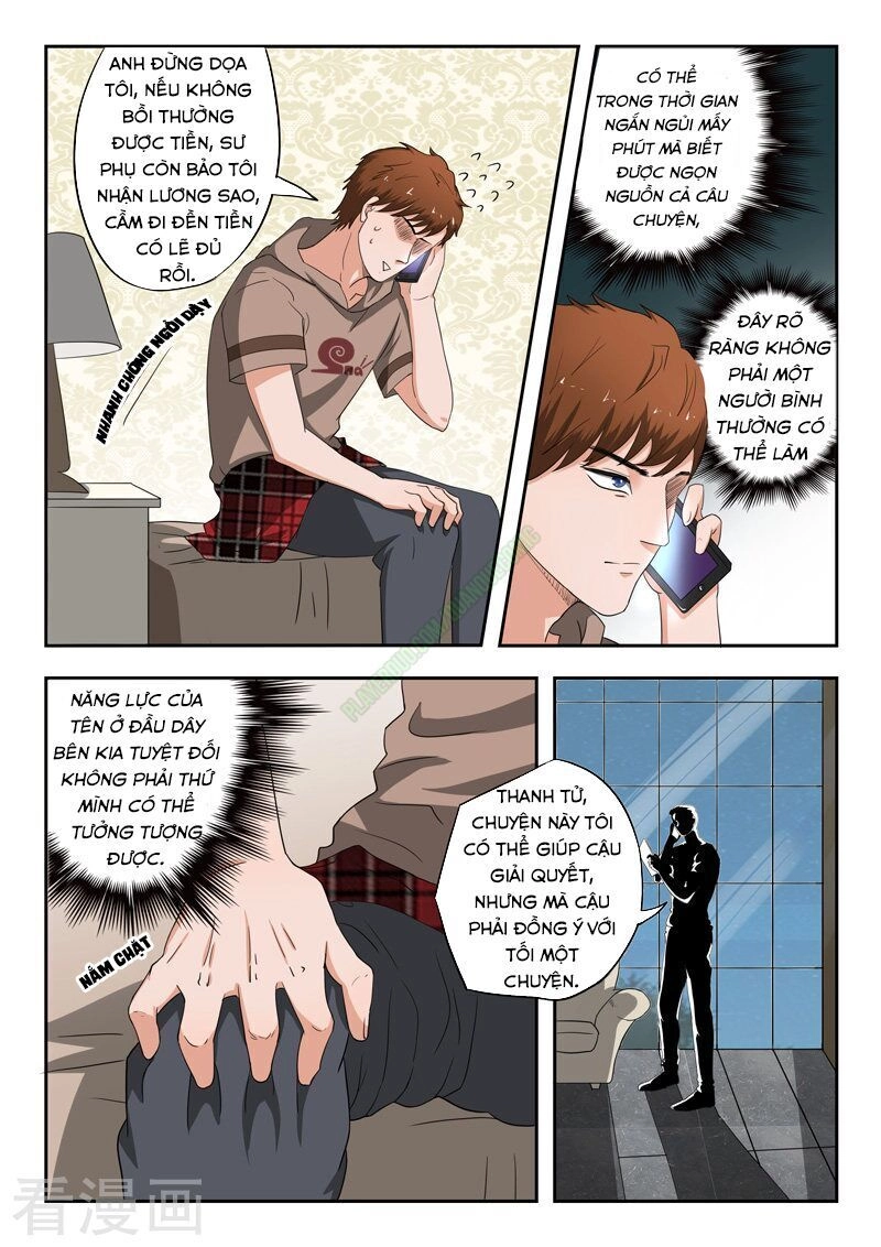 Thấu Thị Chi Nhãn Chapter 174 - 7