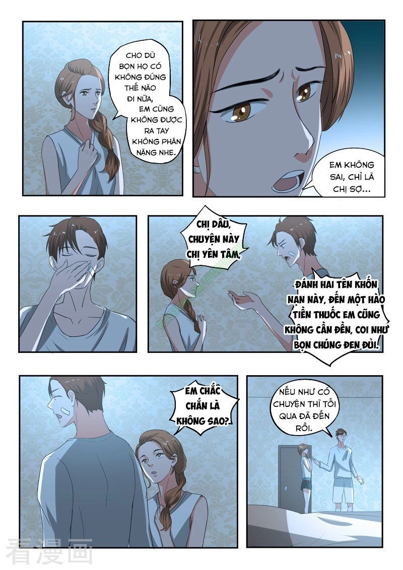 Thấu Thị Chi Nhãn Chapter 175 - 3