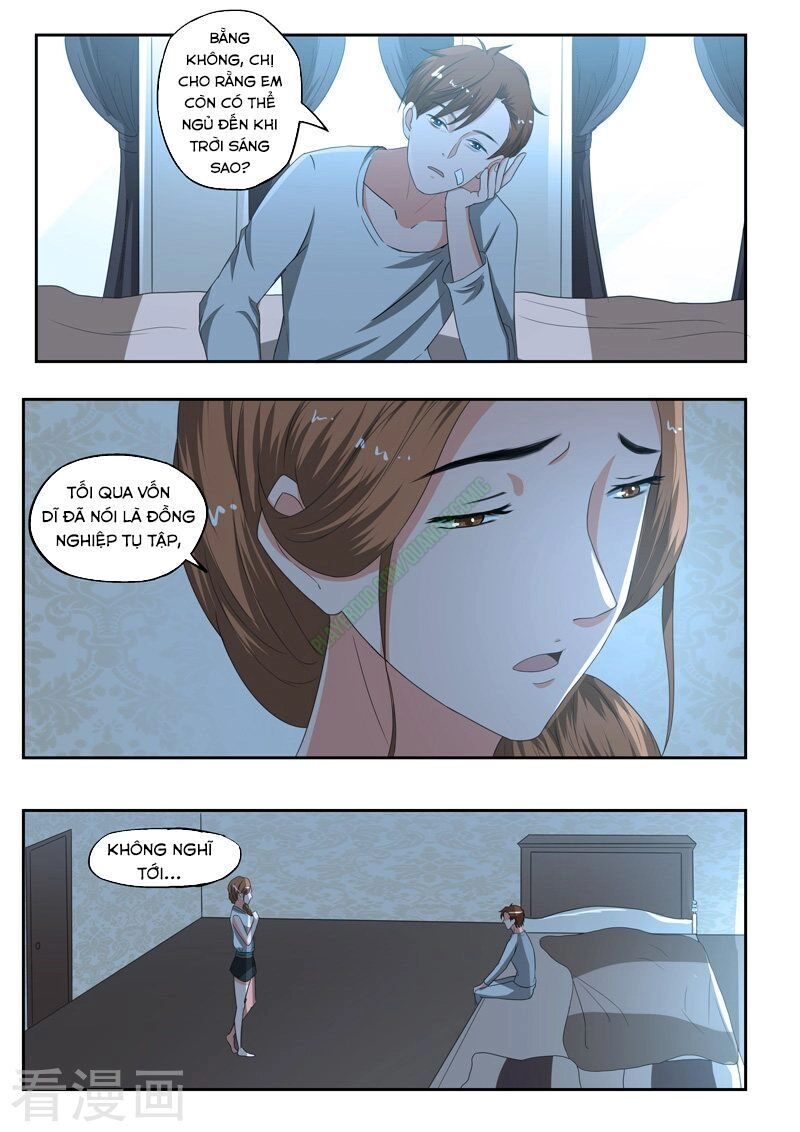 Thấu Thị Chi Nhãn Chapter 175 - 4