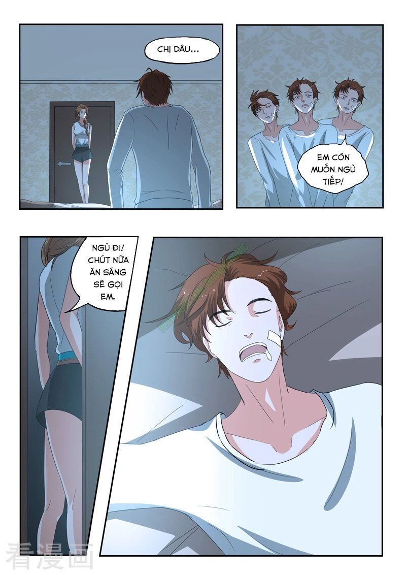 Thấu Thị Chi Nhãn Chapter 175 - 5