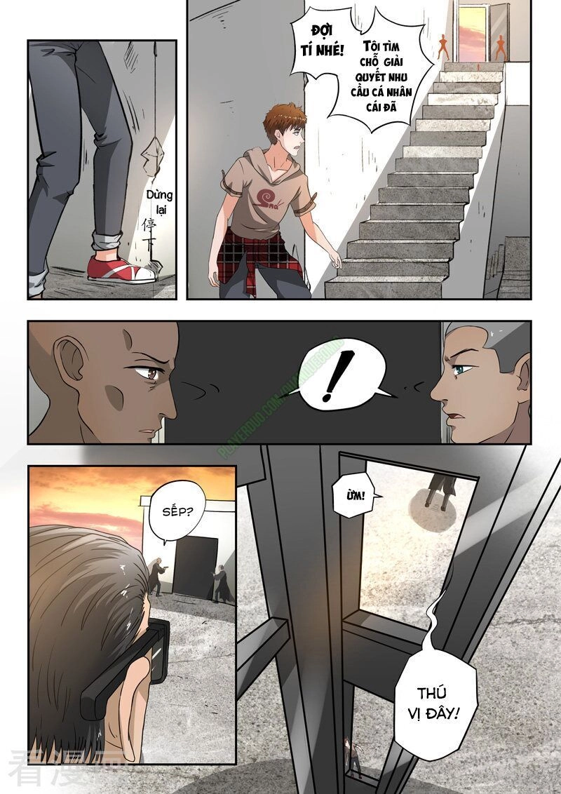 Thấu Thị Chi Nhãn Chapter 177 - 1