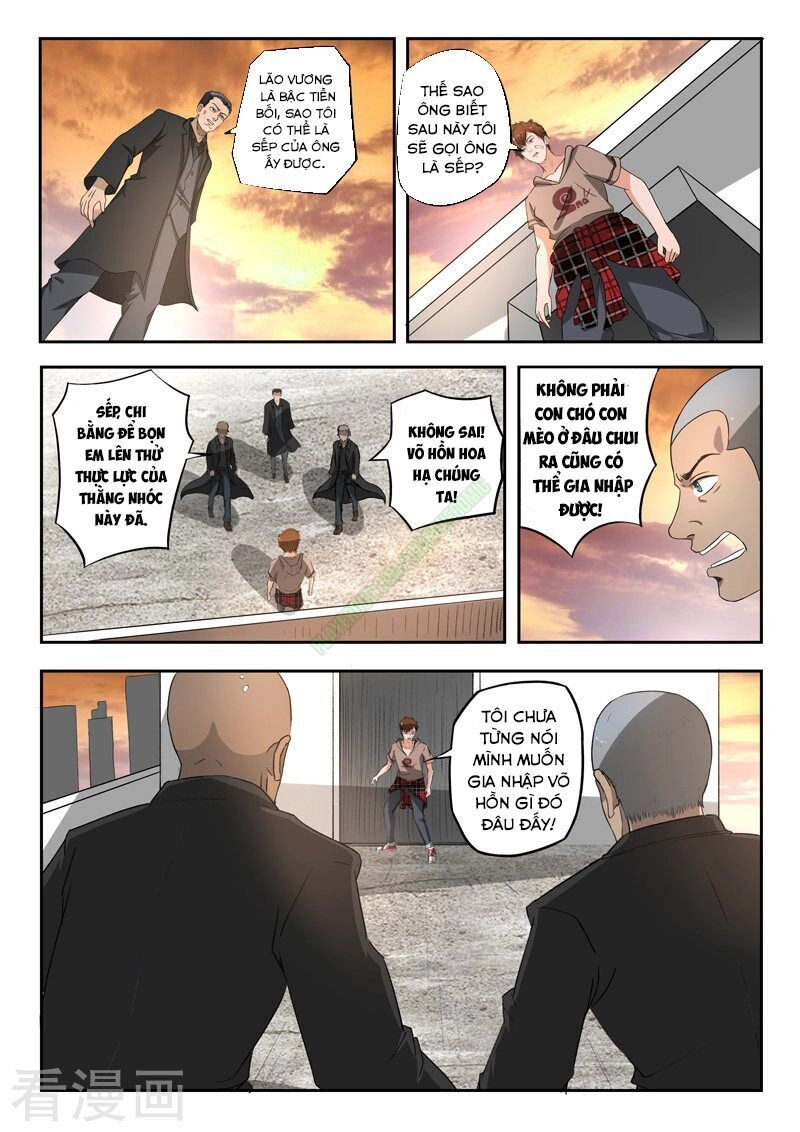 Thấu Thị Chi Nhãn Chapter 177 - 9