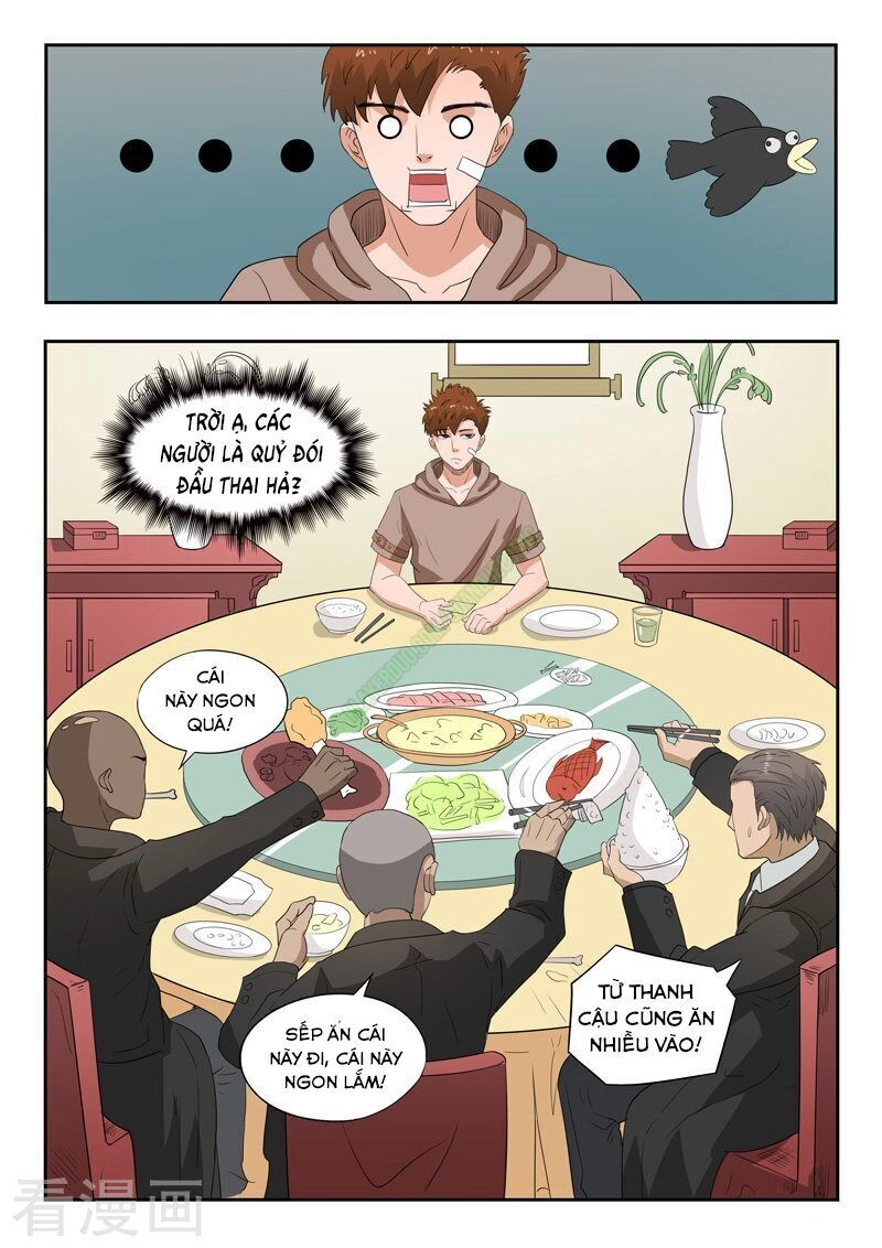 Thấu Thị Chi Nhãn Chapter 178 - 9