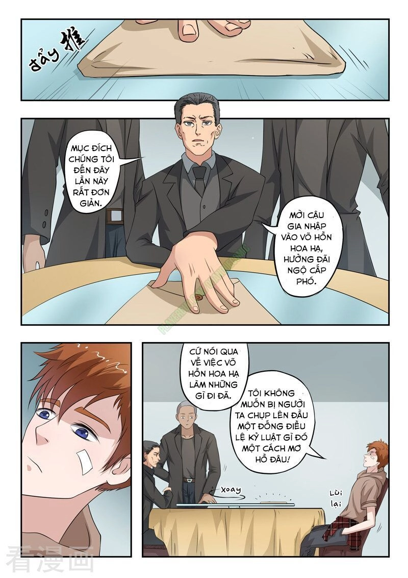 Thấu Thị Chi Nhãn Chapter 179 - 5