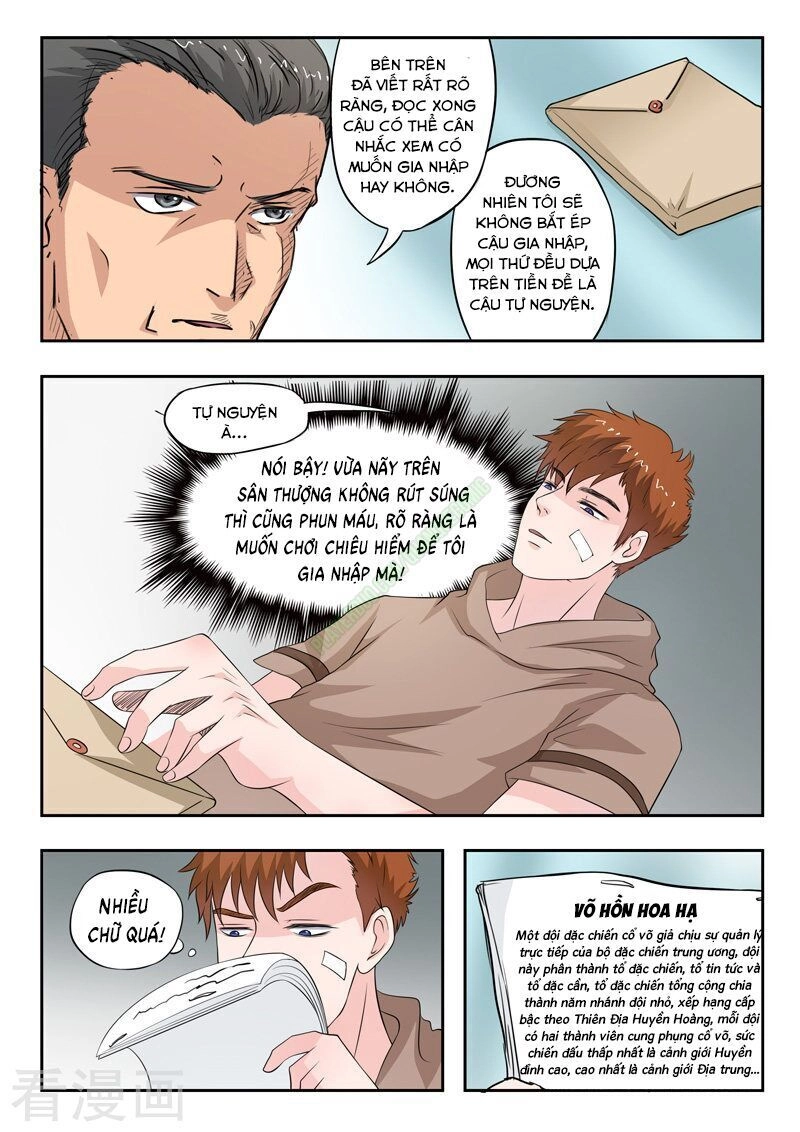 Thấu Thị Chi Nhãn Chapter 179 - 6