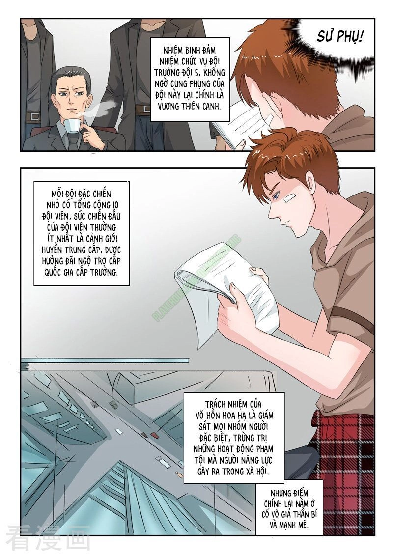 Thấu Thị Chi Nhãn Chapter 179 - 7