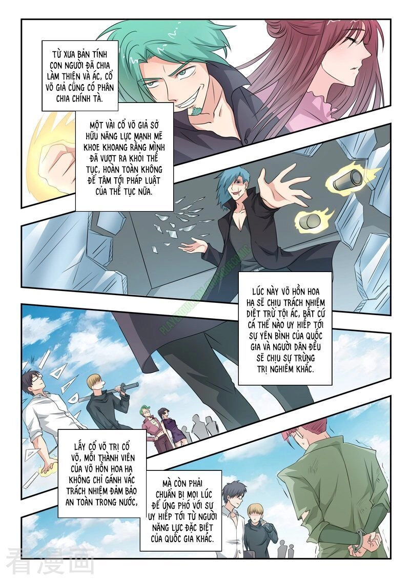 Thấu Thị Chi Nhãn Chapter 179 - 8