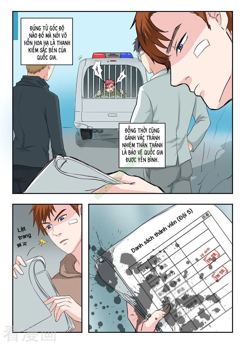 Thấu Thị Chi Nhãn Chapter 179 - 9