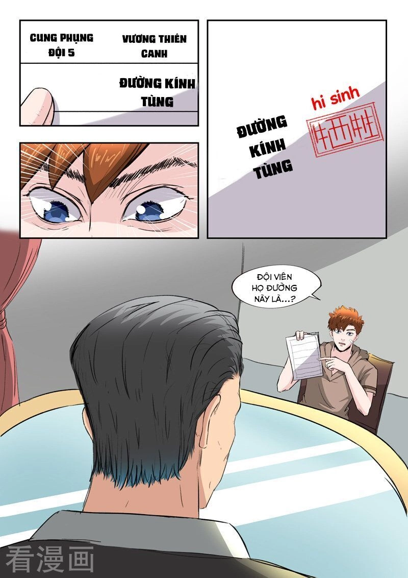 Thấu Thị Chi Nhãn Chapter 180 - 1