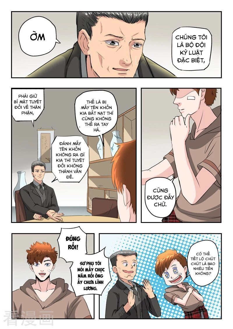 Thấu Thị Chi Nhãn Chapter 180 - 6