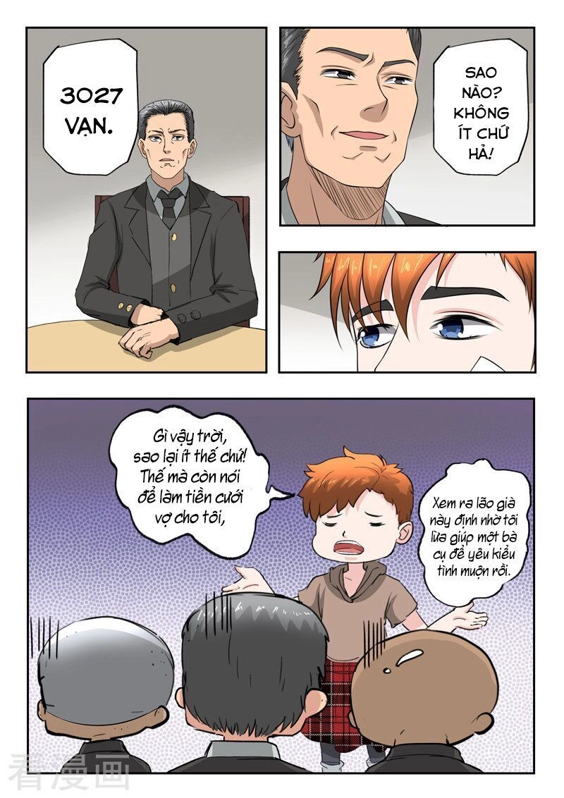 Thấu Thị Chi Nhãn Chapter 180 - 7