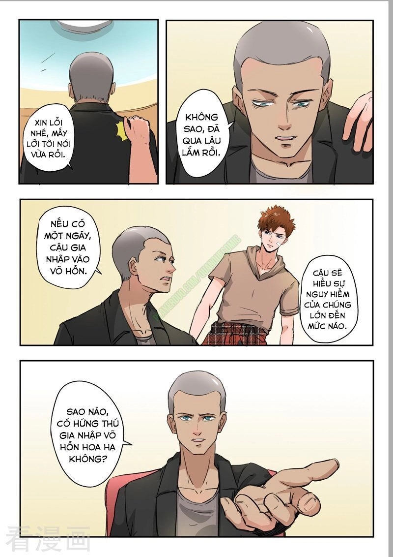 Thấu Thị Chi Nhãn Chapter 181 - 4