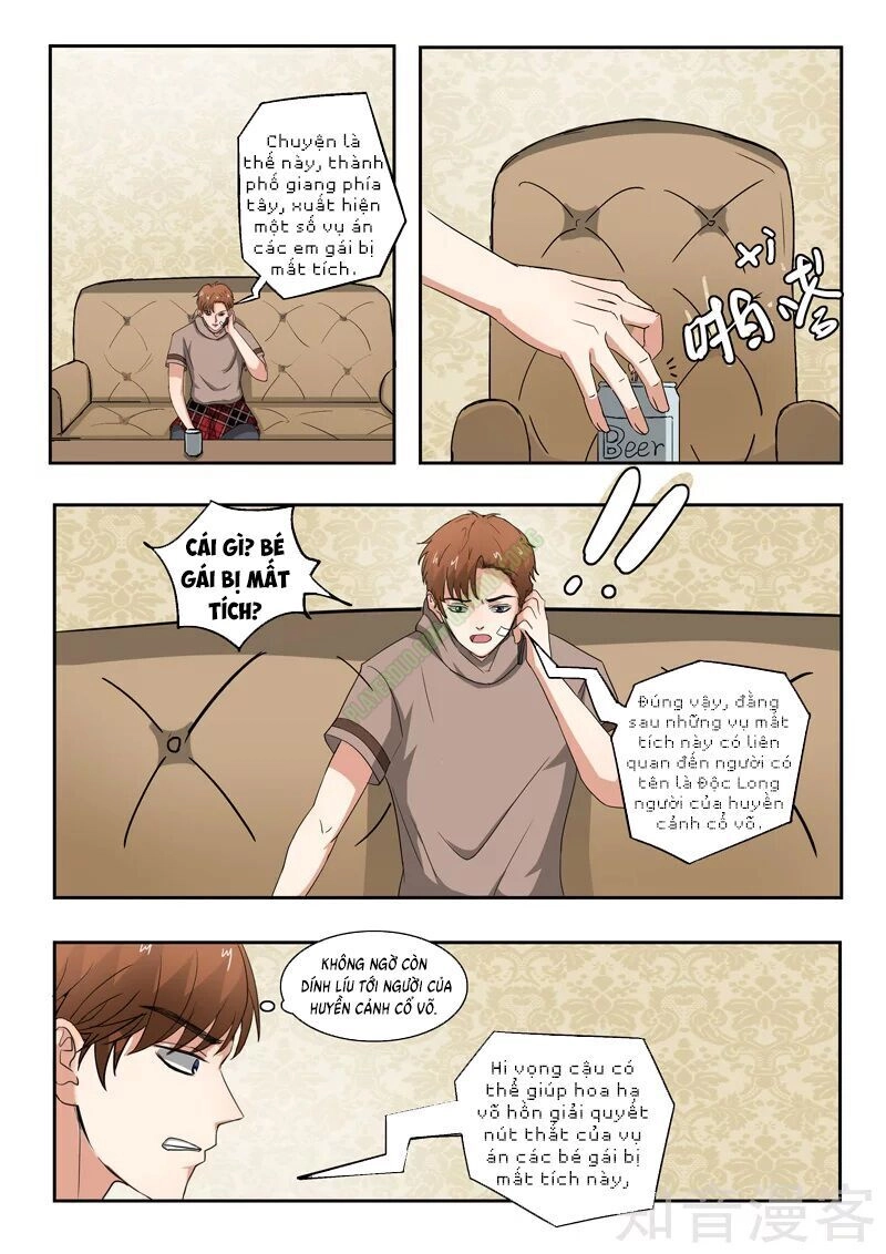 Thấu Thị Chi Nhãn Chapter 185 - 3