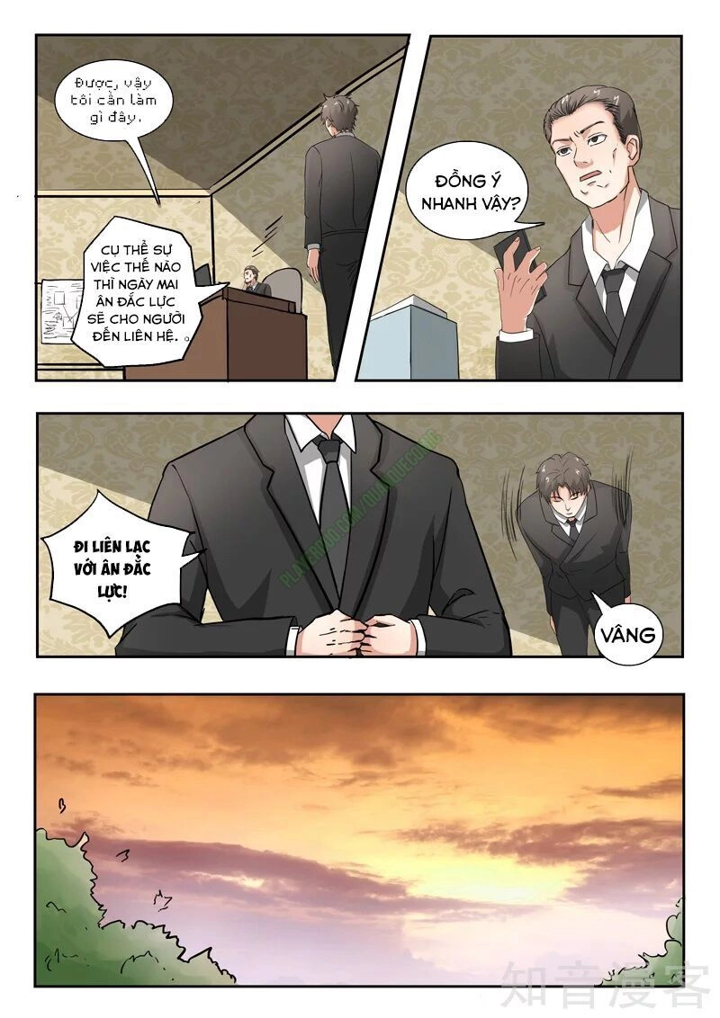 Thấu Thị Chi Nhãn Chapter 185 - 4