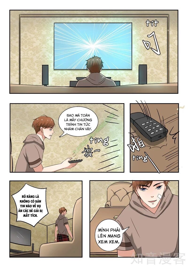 Thấu Thị Chi Nhãn Chapter 185 - 5