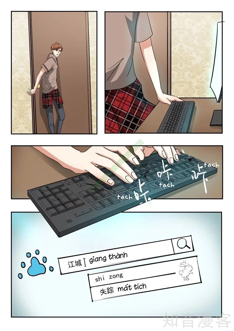 Thấu Thị Chi Nhãn Chapter 185 - 6