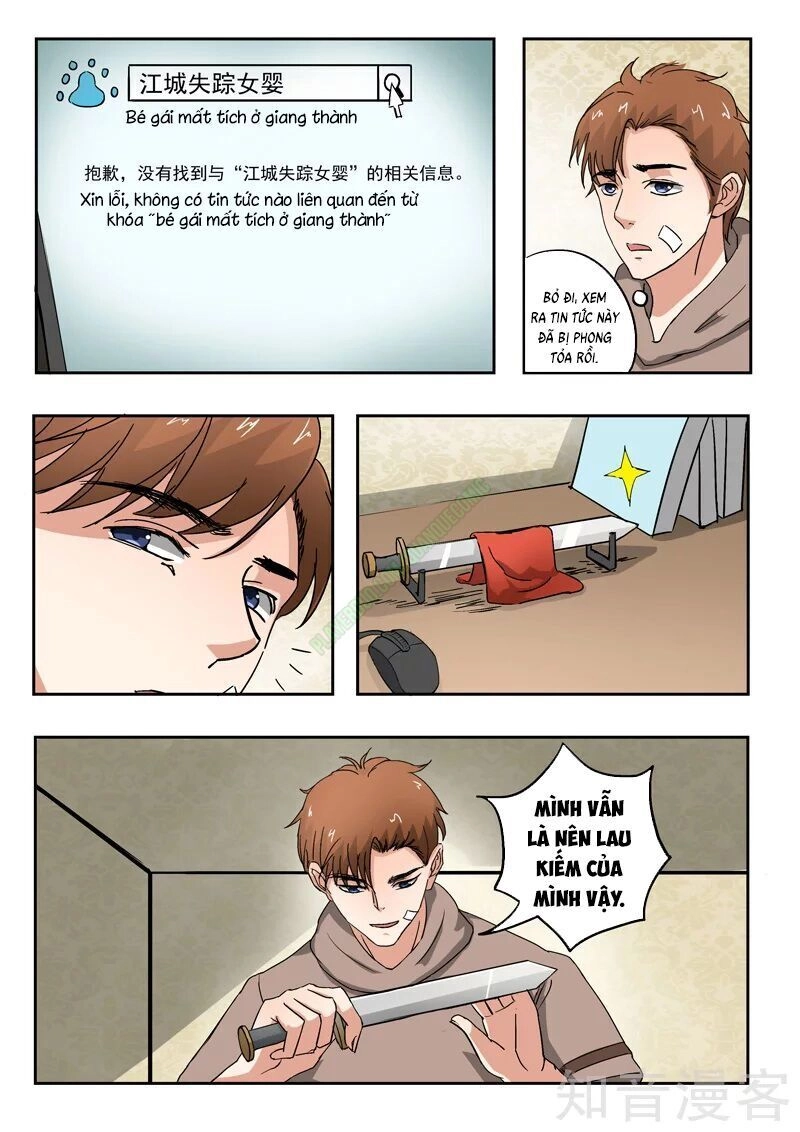 Thấu Thị Chi Nhãn Chapter 185 - 7