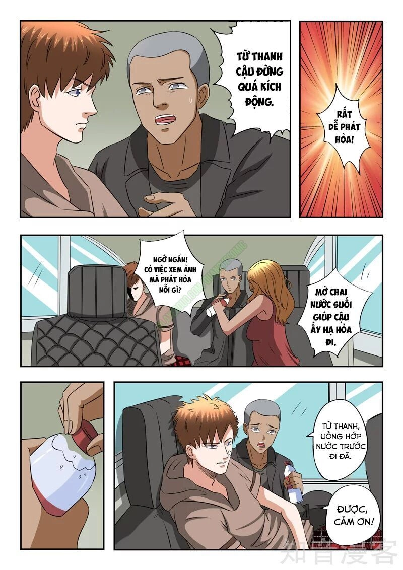 Thấu Thị Chi Nhãn Chapter 187 - 2