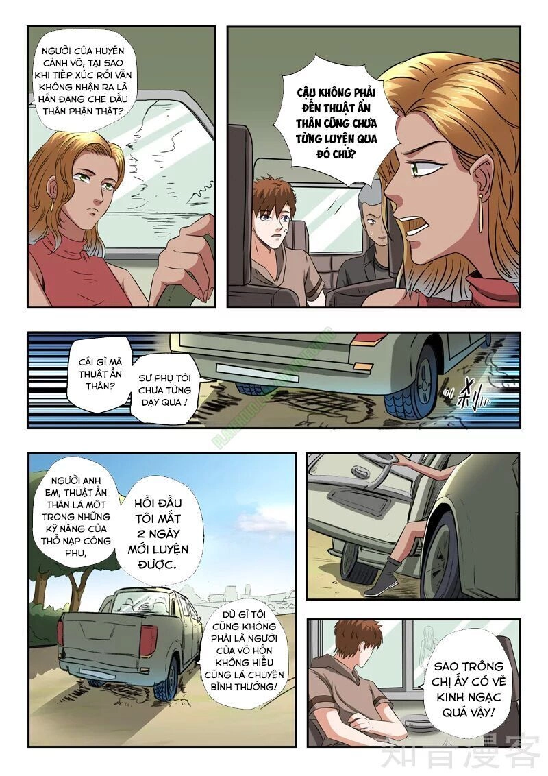 Thấu Thị Chi Nhãn Chapter 187 - 8