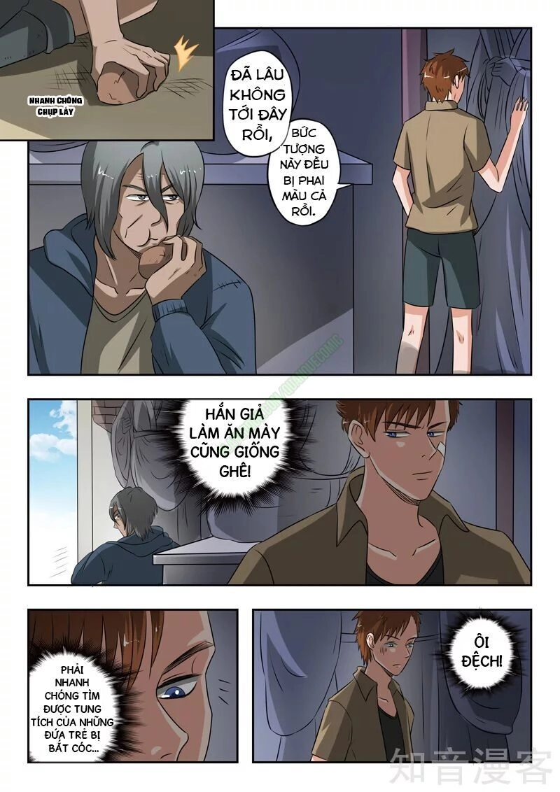 Thấu Thị Chi Nhãn Chapter 190 - 4