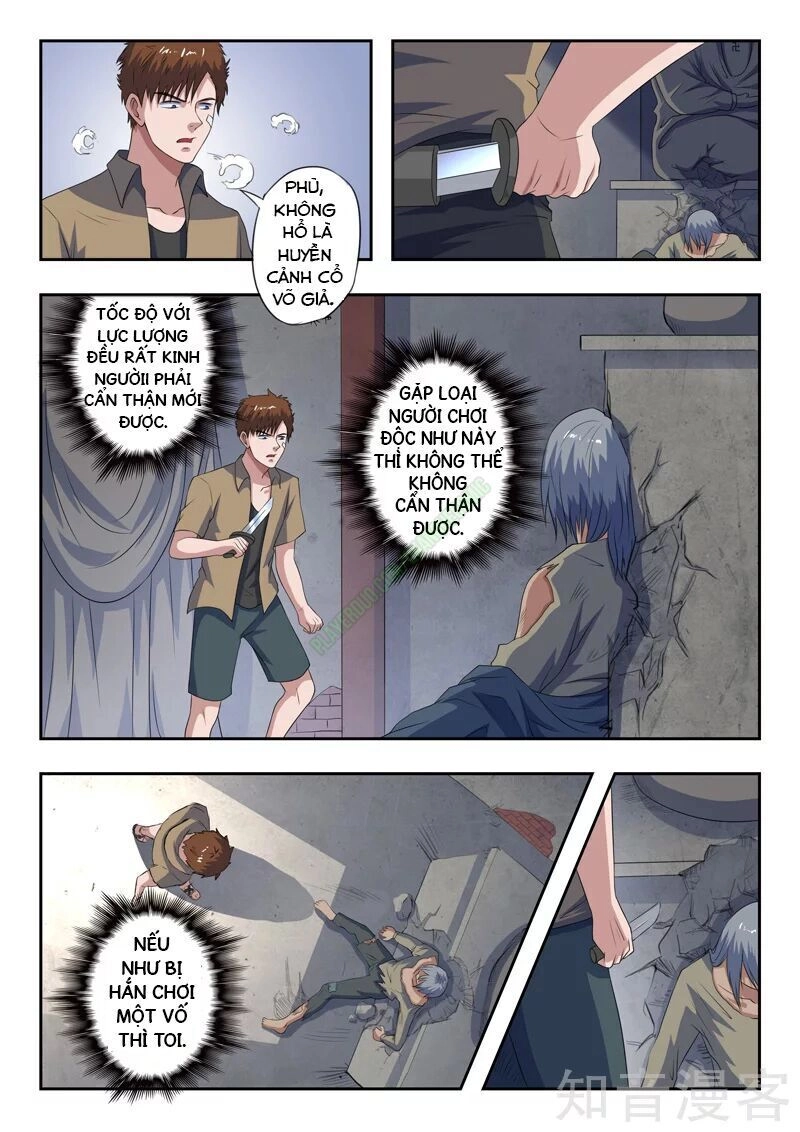 Thấu Thị Chi Nhãn Chapter 191 - 5