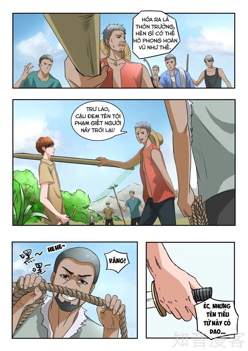 Thấu Thị Chi Nhãn Chapter 192 - 1