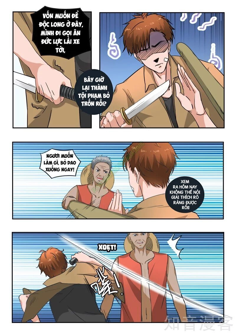 Thấu Thị Chi Nhãn Chapter 192 - 3